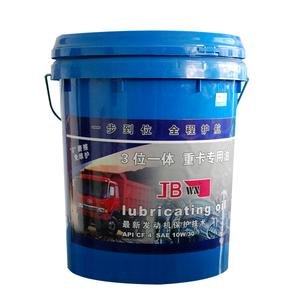 抗氧化性能强润滑油