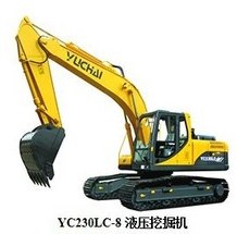 全新玉柴YC230LC-8液压履带挖掘机低于出厂价销售