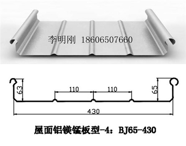 苏州钛锌板厂家直销