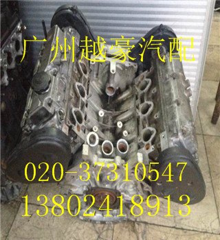 大众途锐膨胀水箱拆车件 原厂件