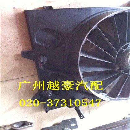 大众途锐电子扇原厂拆车件 大众拆车件