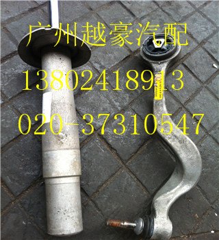 大众途锐上摆臂 下摆臂拆车件