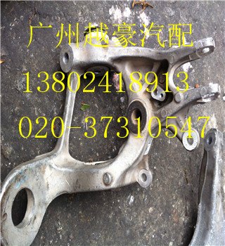 大众途锐三角臂 羊角拆车件