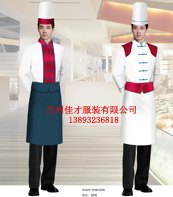 青海工作服定做_佳才服装