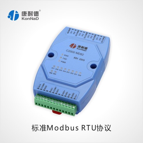 开关量转RS485亚当模块 C2000康耐德