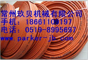 PARKER派克防火护套，PARKER派克尼龙护套PARKER派克软管
