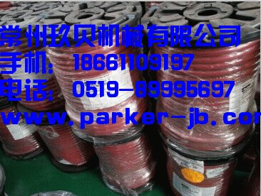 特价热销parker派克软管PARKER PUSH-LOK 801软管