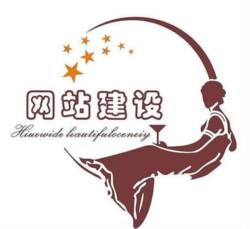 济南网站,济南网站建设多少钱图,济南敏搜