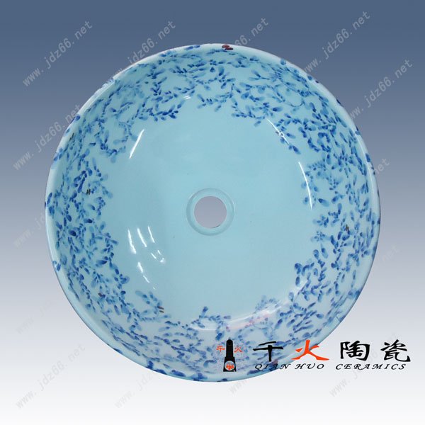 陶瓷洗脸盆 家里浴室洗脸盆 