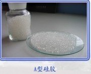 供应注塑硅胶、食品级硅胶