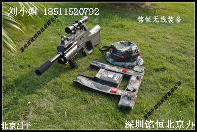 铭恒无线真人CS装备呼和浩特乌海市海勃湾区真人cs装备