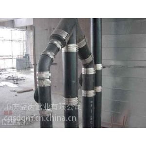 广安柔性铸铁管现货，广安柔性铸铁管批发
