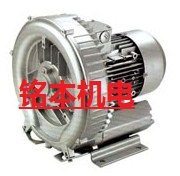 RB-055气环式真空泵