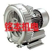 RB-022S单相气环式真空泵