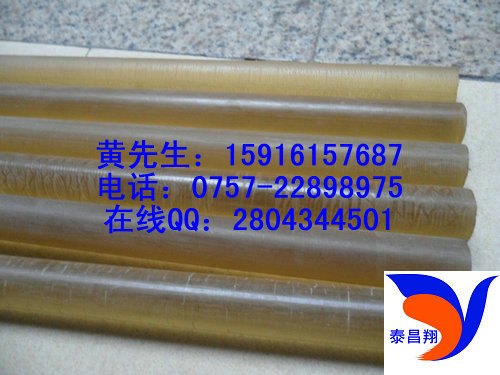 兰溪聚砜棒 进口聚砜棒进口PSU棒