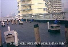 盐田楼房防水公司,盐田房屋补漏公司,盐田建筑防水补漏