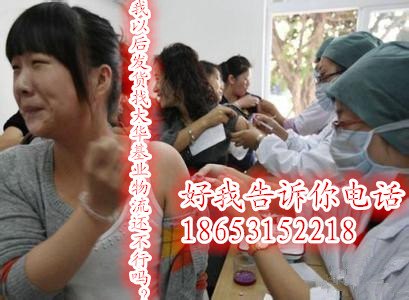 济南到贵州安顺物流运费价格几天批发