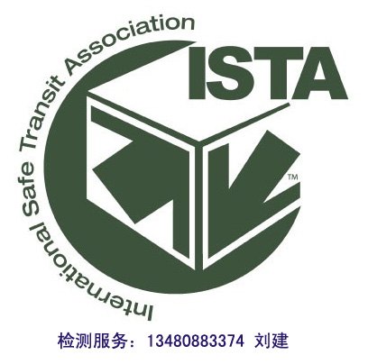 ISTA3A测试，ISTA3E测试