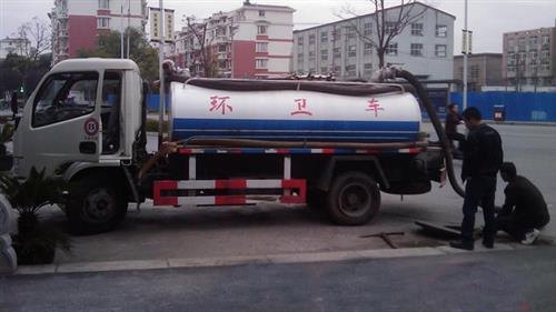诚通环卫化粪池工程承包金堂化粪池