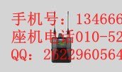 SHURE舒尔P10R分集腰包接收机