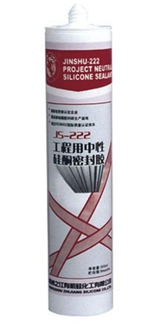 新洲区干硅胶最新干硅胶图武汉金盛时代