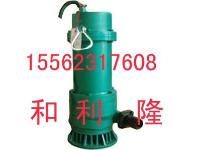 电泵批发价格