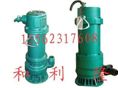 矿用排沙电泵，矿用排污电泵