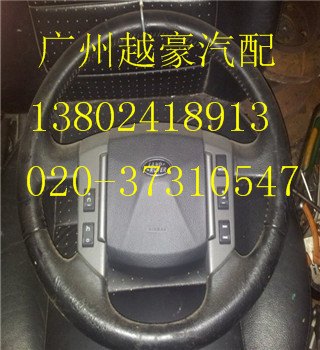 老款路虎神行者2发动机皮带拆车件