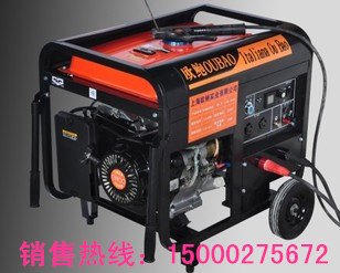 190A汽油发电电焊两用机