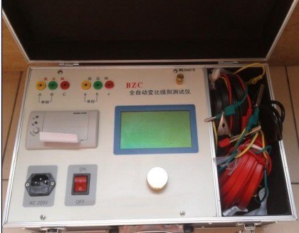 BZC全自动变比组别测试仪
