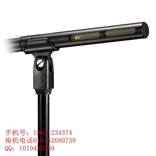 铁三角AT875R超指向话筒