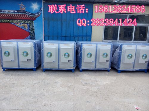 咸阳高效油烟净化器去除油烟困扰