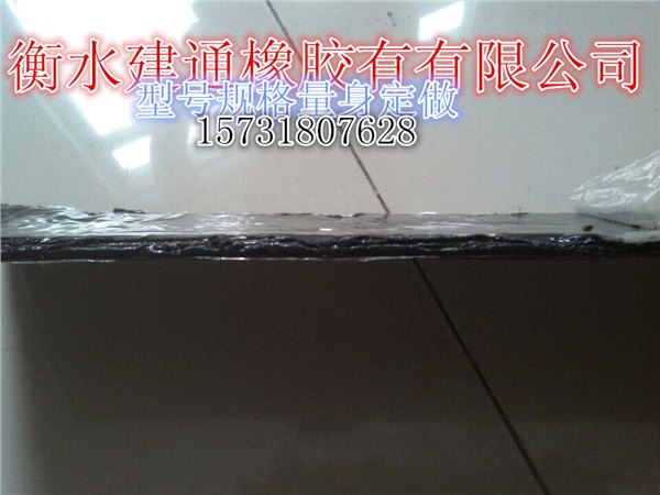 钢板腻子止水带一米价格