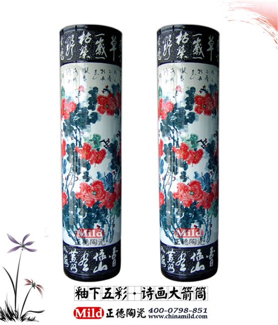 定做精美陶瓷礼品箭筒 高档手绘陶瓷箭筒