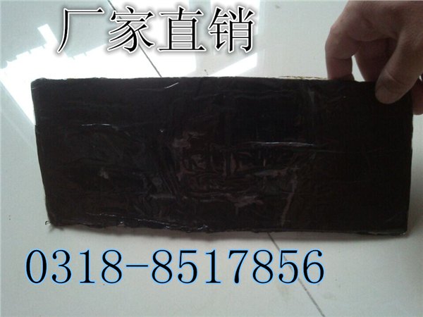 钢板腻子止水带直销厂家