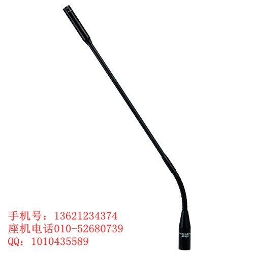 铁三角AT850@H鹅颈话筒