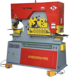 Q35Y系列液压联合冲剪机