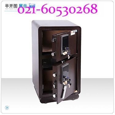 定制家用保管箱,订制家用保管箱