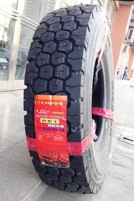 朝阳轮胎900R20