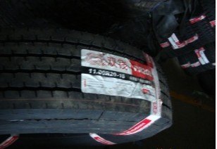 双钱轮胎1100R20