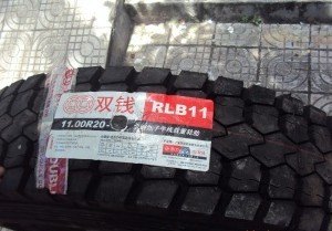 双钱轮胎1000R20