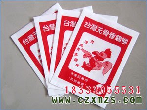 河北防油纸袋价格