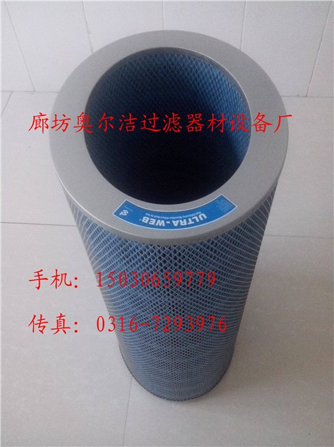 唐纳森椭圆形除尘滤筒P191920/阻燃除尘滤芯 【本厂低价批发】