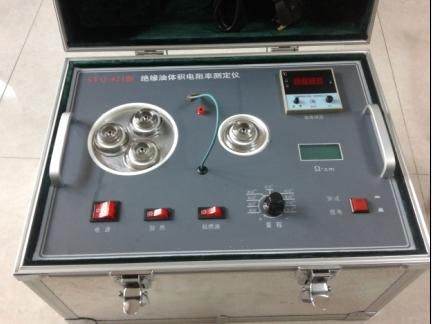 绝缘油体积电阻率测定仪
