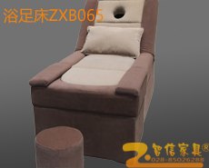 智信家具新产品热销中足浴床