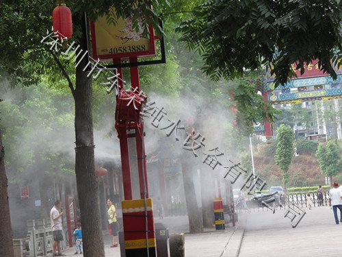 深圳喷雾降温生产商报价|深圳喷雾降温厂家直销