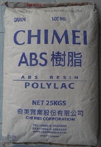 奇美总代理供应ABS台湾奇美747S 常州提货