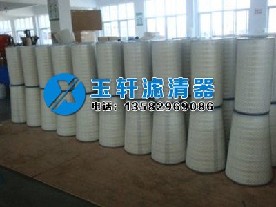 3266-3566燃气轮机专用除尘滤芯锥形滤芯价格