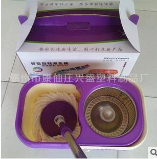 供应好神拖旋转拖把