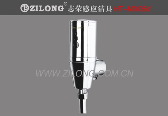 ZILONG小便感应器_志荣感应设备